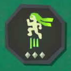空中ジャンプ
